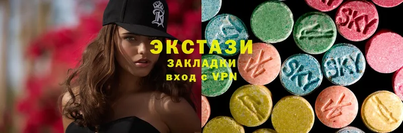 это Telegram  Шуя  Ecstasy MDMA  дарнет шоп 